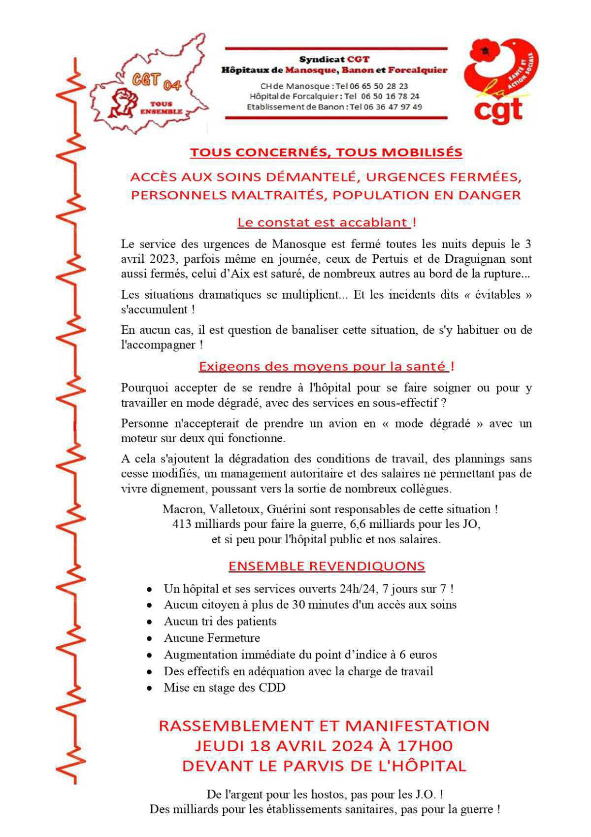 Santé : Rassemblement jeudi 18 AVRIL 2024 à 17h à l'hôpital de Manosque Santé : Rassemblement jeudi 18 AVRIL 2024 à 17h à l'hôpital de Manosque