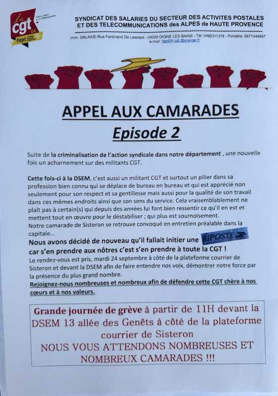 📣Appel aux camarades : discrimination syndicale à La Poste 📣Appel aux camarades : discrimination syndicale à La Poste