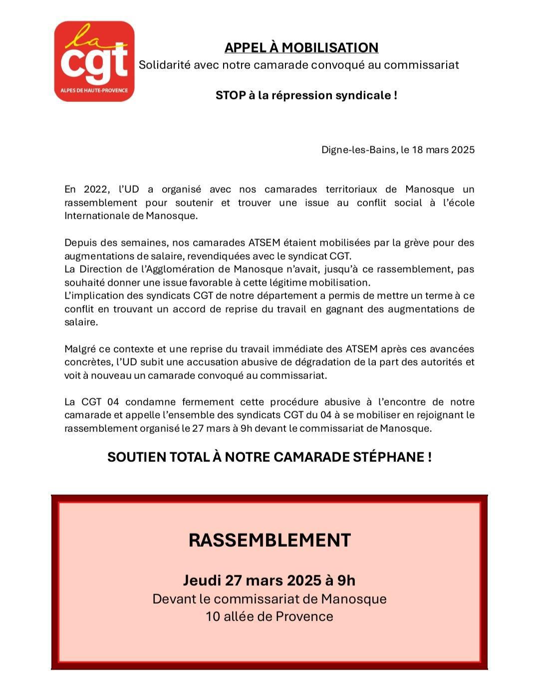 Appel à la mobilisation : soutien au camarade Stéphane 