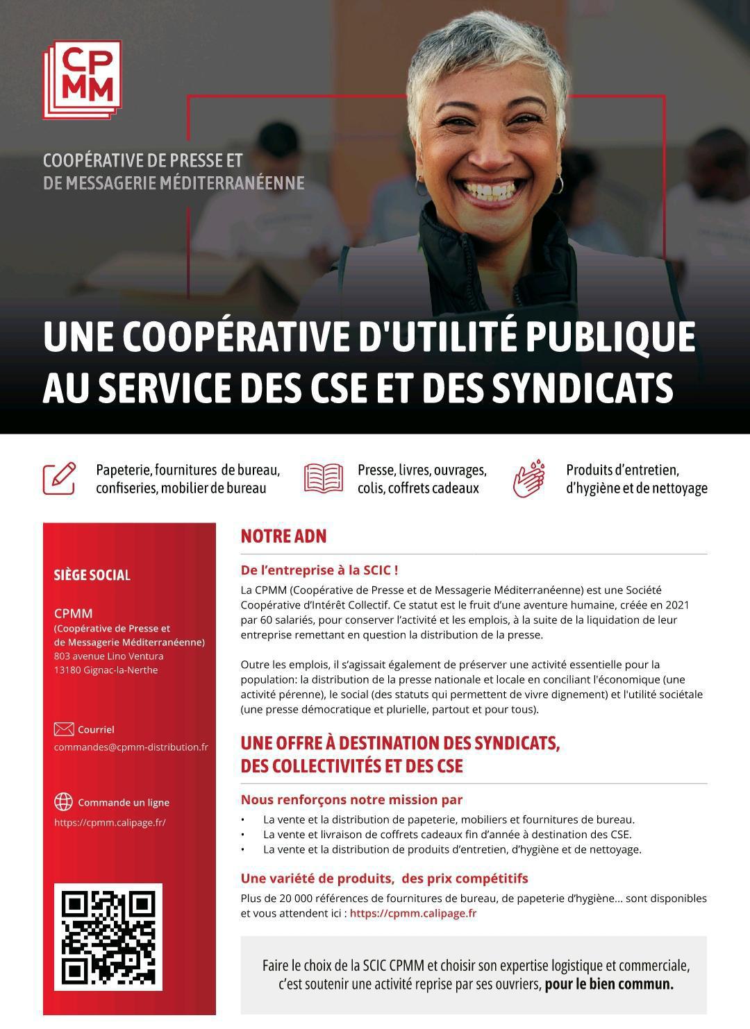 Coopérative de Presse et de Messagerie Méditerranéenne 