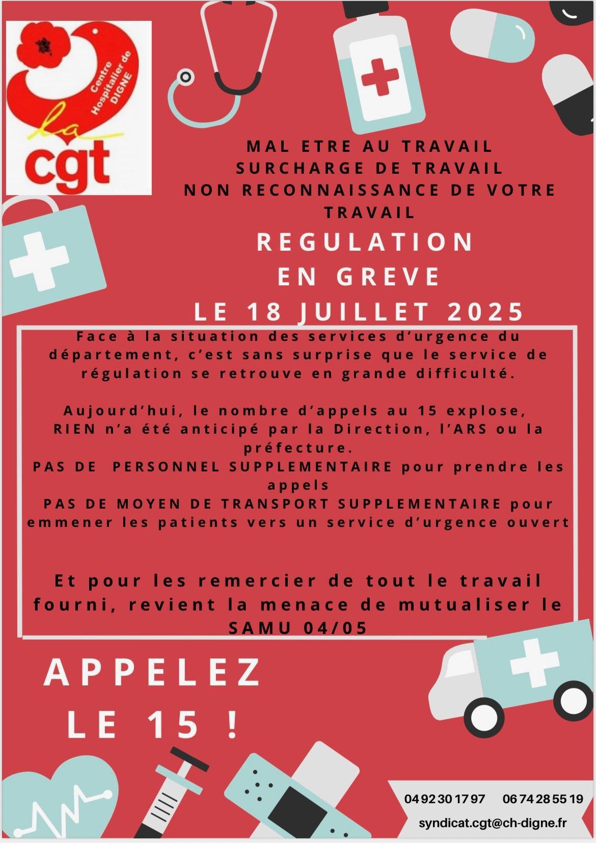 ⛑️ CGT CH Digne : grève du service régulation le 18 juillet ⛑️ CGT CH Digne : grève du service régulation le 18 juillet