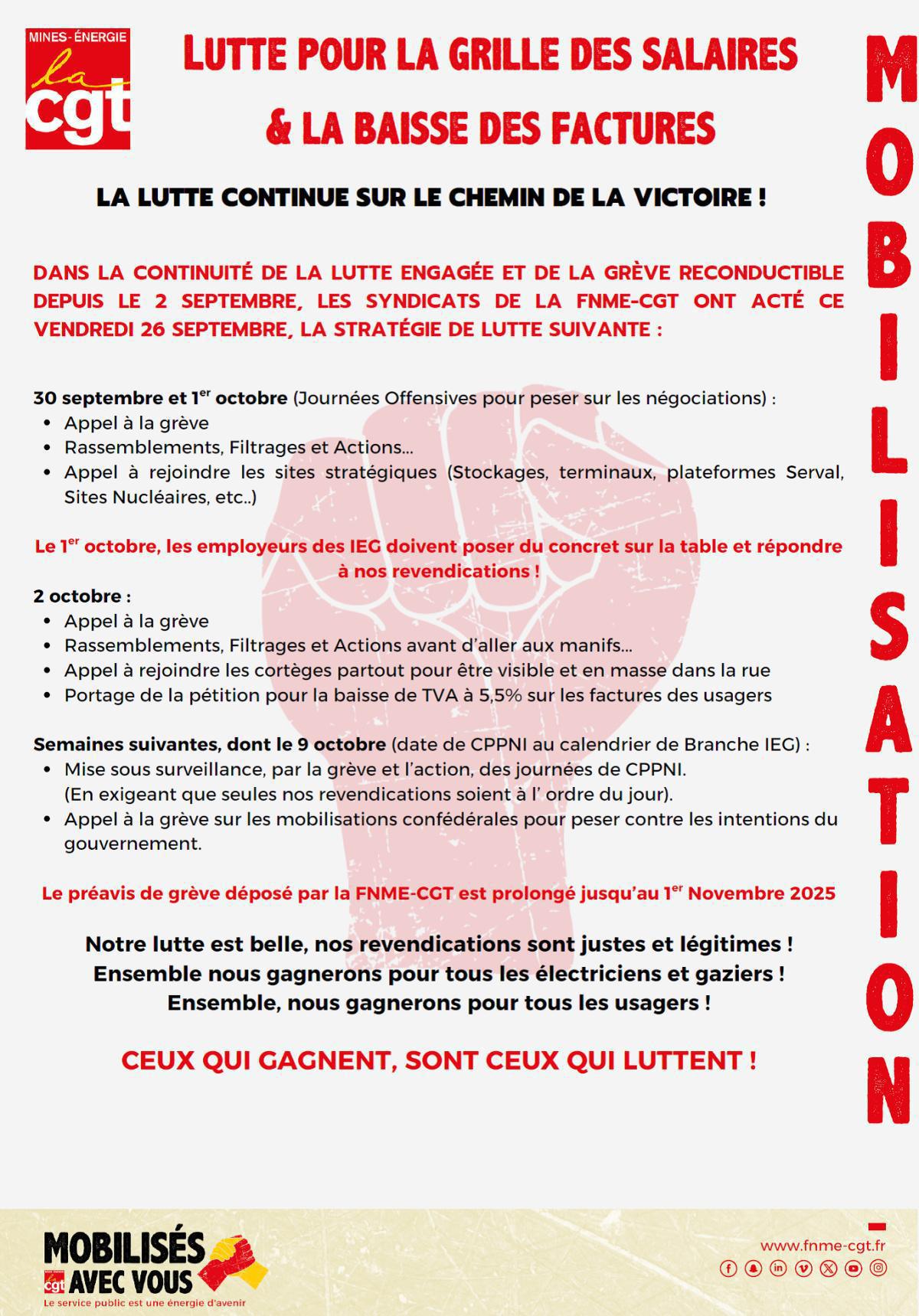 🚨Géométhane en lutte 