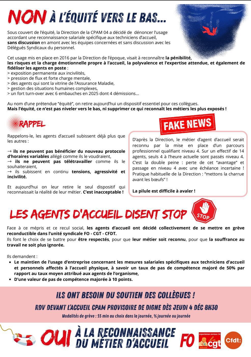 📣 Appel à l'interpro : soutien à la Sécu ! 📣 Appel à l'interpro : soutien à la Sécu !