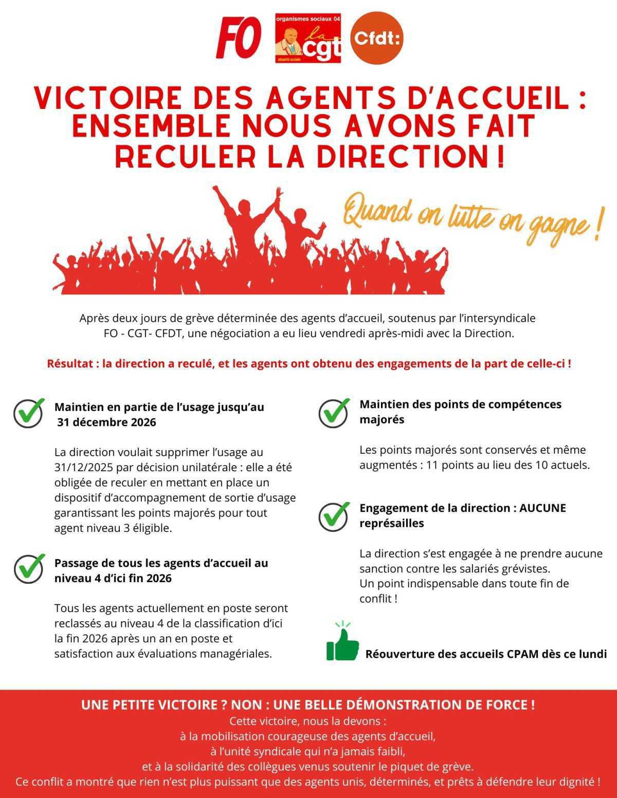 Sécu : 🎉 UNE BELLE VICTOIRE OBTENUE PAR LA MOBILISATION ! ✊🔥 Sécu : 🎉 UNE BELLE VICTOIRE OBTENUE PAR LA MOBILISATION ! ✊🔥
