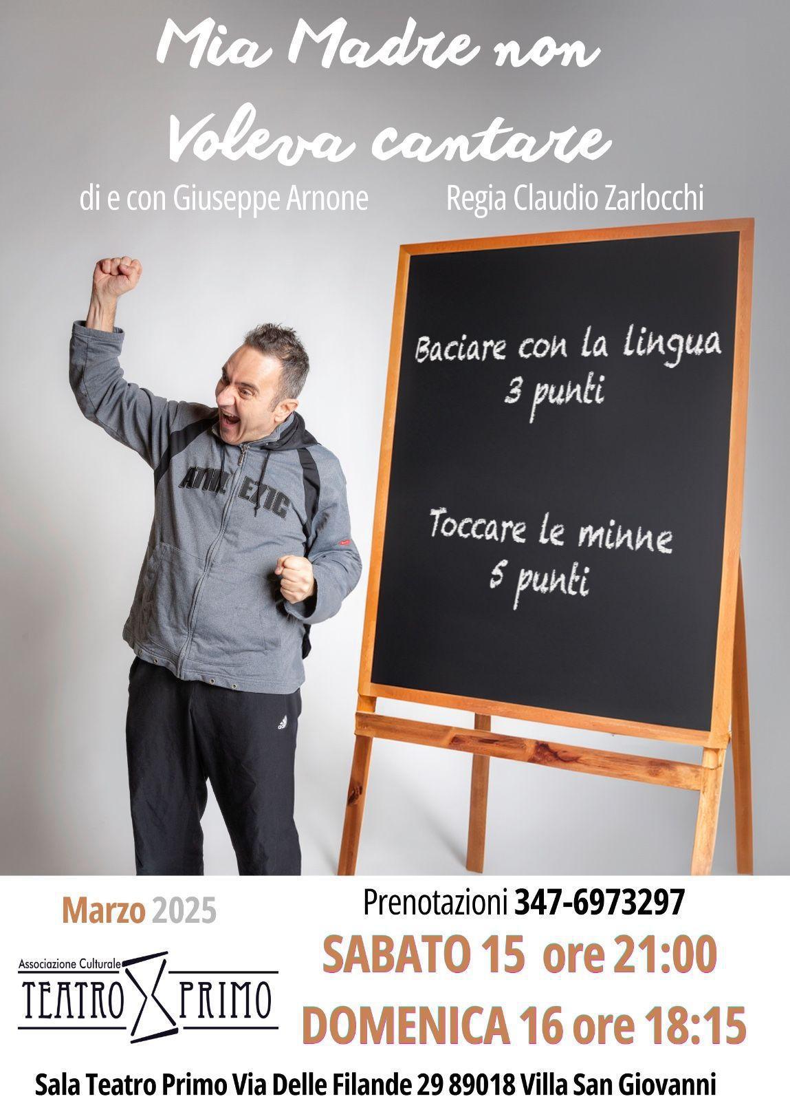 Mia Madre non Voleva Cantare (inizio ore 18.15)