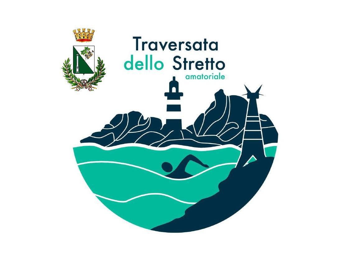 Traversata dello Stretto Amatoriale (start h. 09:00)