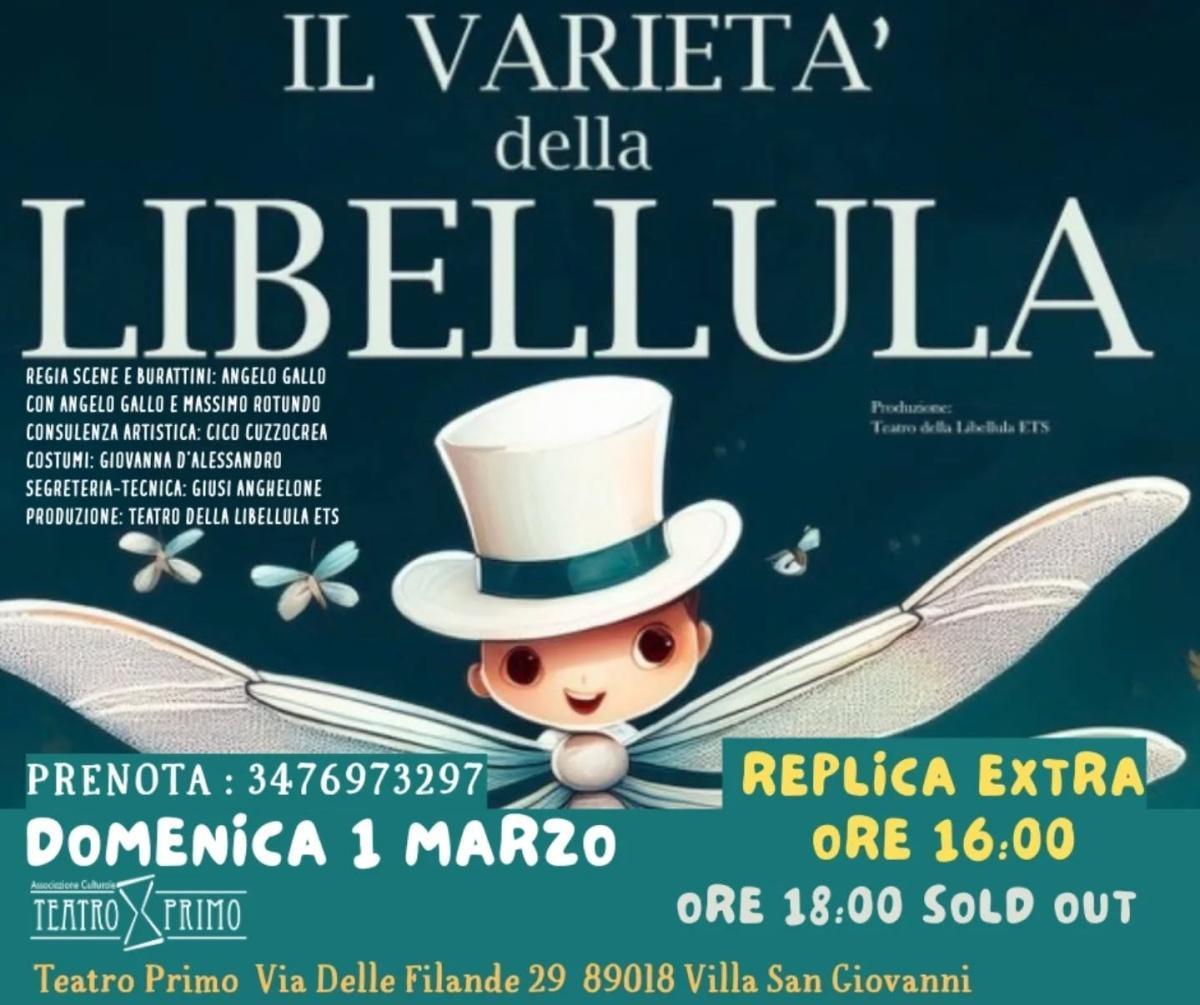 Bambini a Teatro- Il Varietà della Libellula (replica extra ore 16:00)