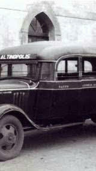 32266863_1882511961771174_7888950368279724032_n