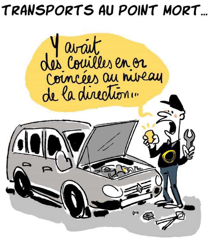 Proposition indécente !
