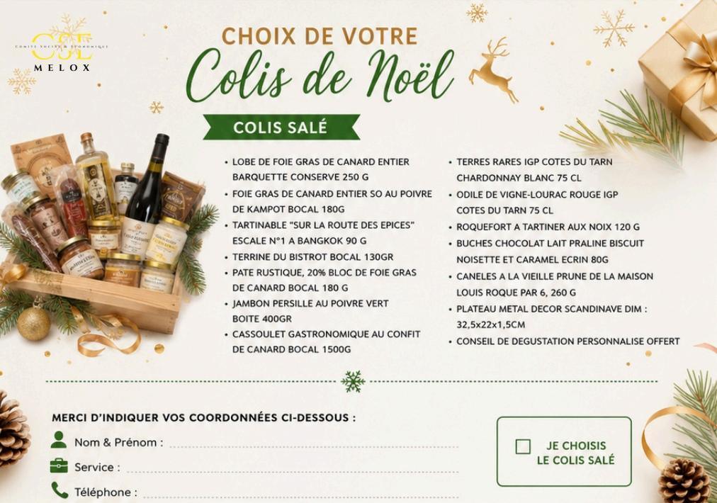 Arbre de Noël Arbre de Noël
