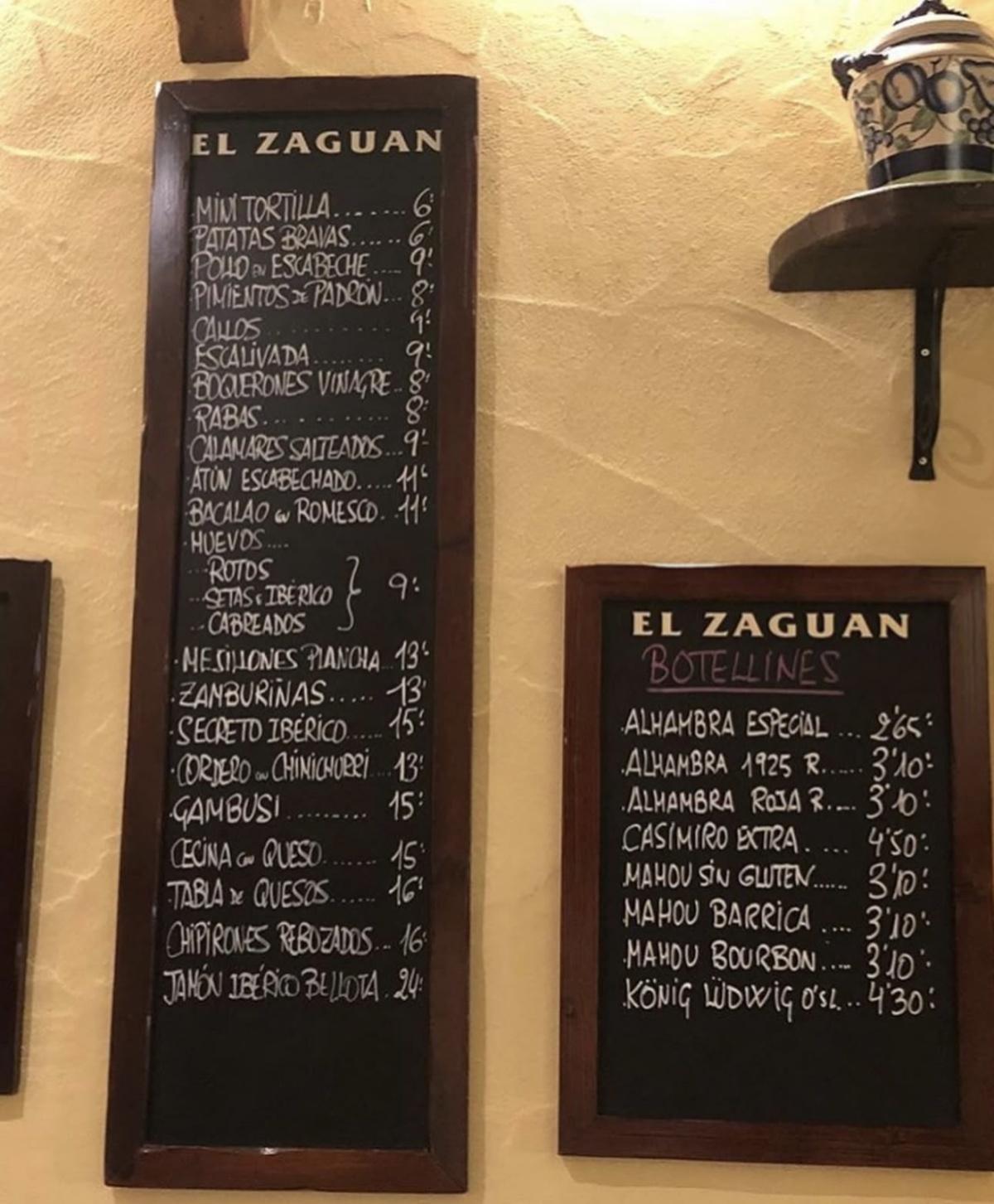 El Zaguan