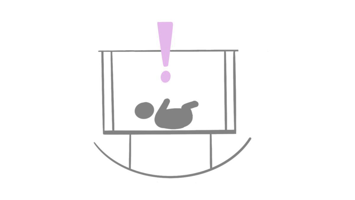 12.09 SIDS 12.09 SIDS