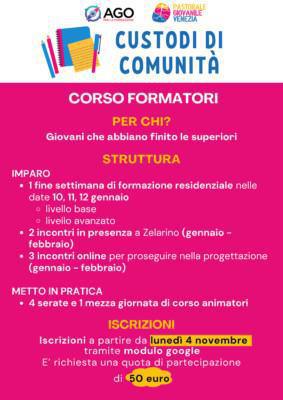 CUSTODI DI COMUNITÀ – corsi di formazione 2025 CUSTODI DI COMUNITÀ – corsi di formazione 2025