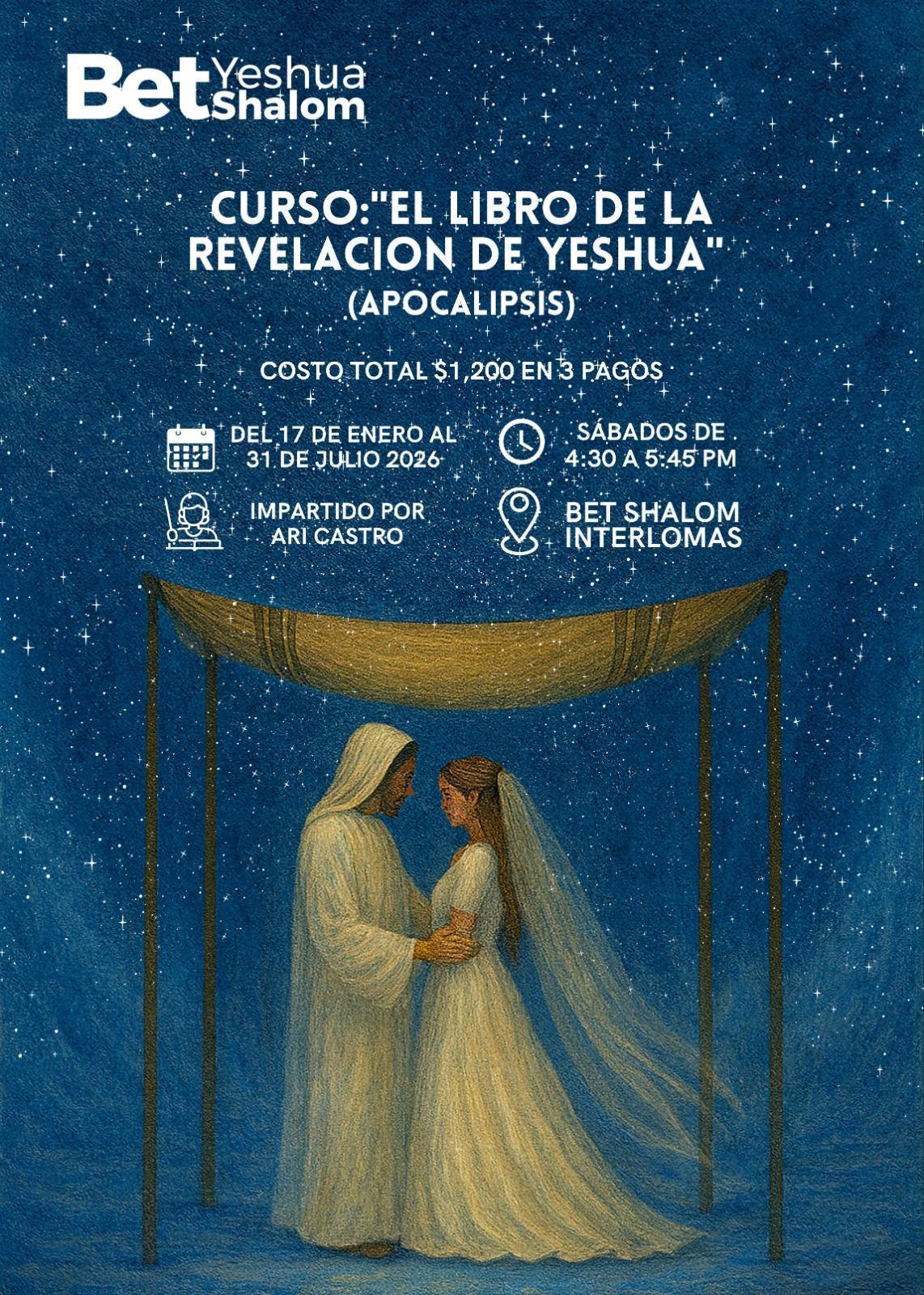 Curso: "El Libro de la Revelación de Yeshua" (Apocalipsis)