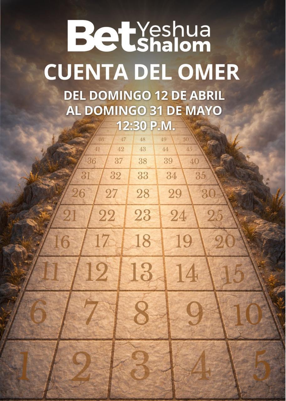 CUENTA DEL OMER 