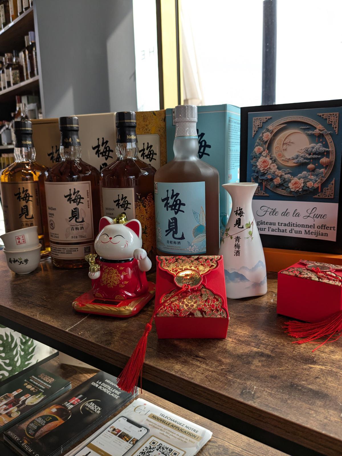 Joyeuse fête de la lune ! Joyeuse fête de la lune !