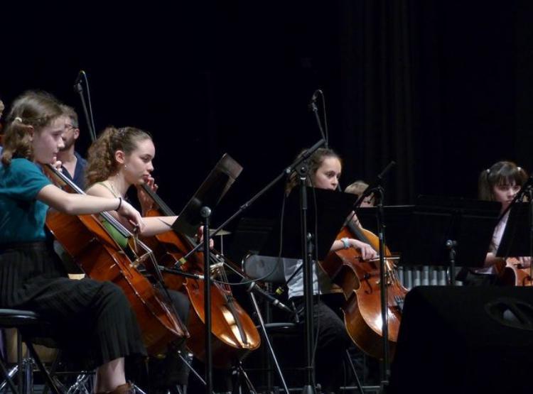 Conservatoire de Laval