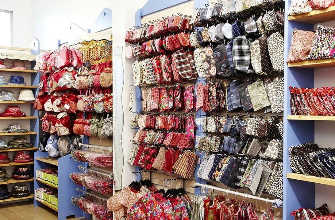 Papa Pique et Maman Coud