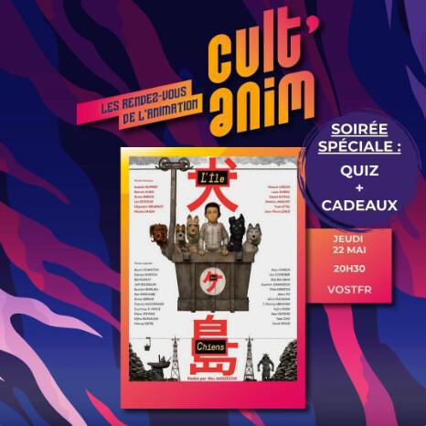 Cult'anim : L'île aux chiens