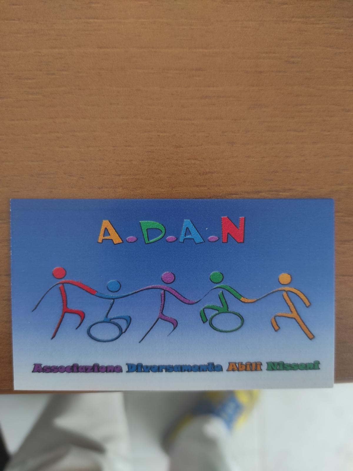  ADAN