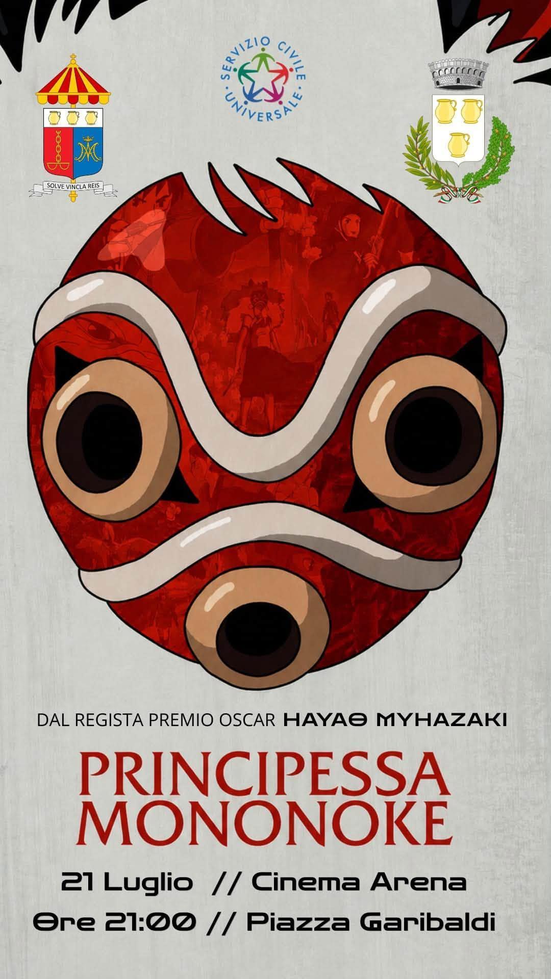 "Principessa Mononoke" Cinema senza tetto (inizio ore 21.00)