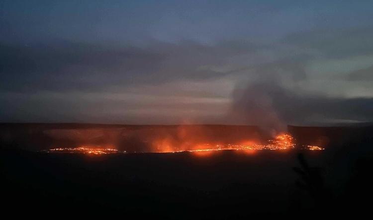 Mt Kilauea