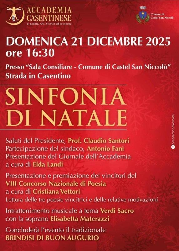 Sinfonia di Natale (inizio ore 16:30)