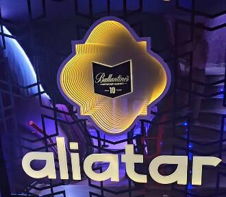 Aliatar - Martes - 90% Bachata