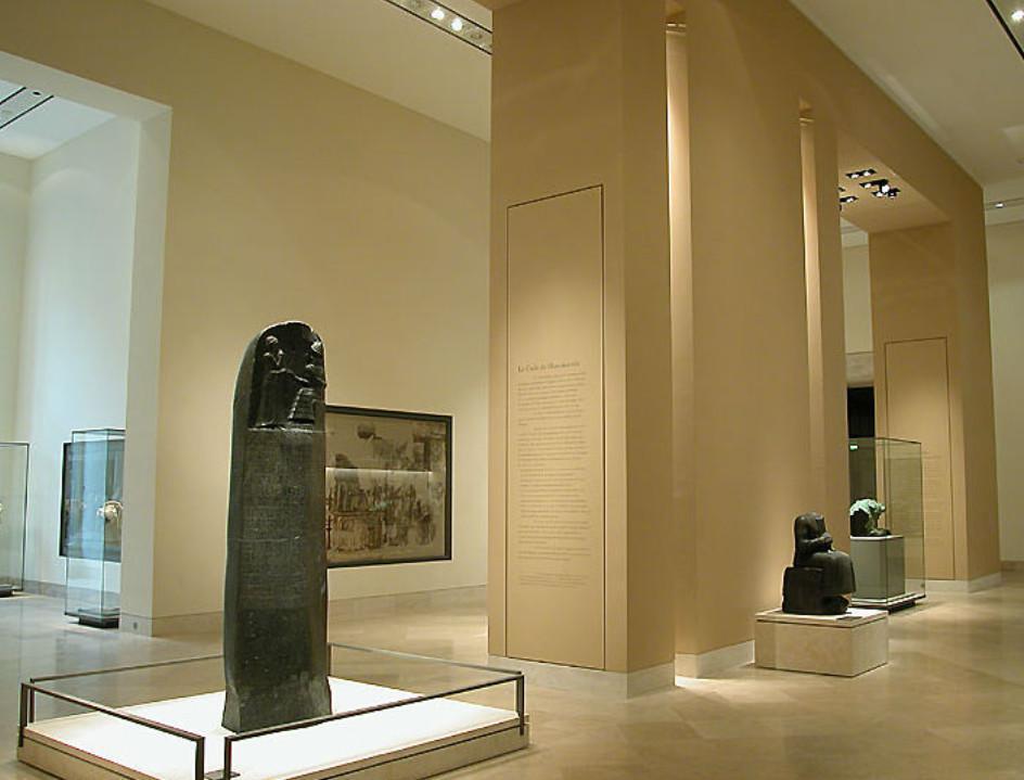 41. Archaisches Mesopotamien - N° 236