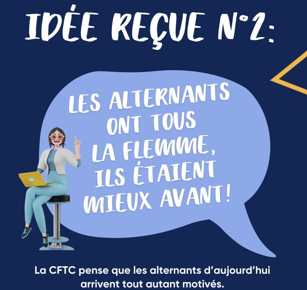 🤔 ❓Idée reçue numéro 2 
