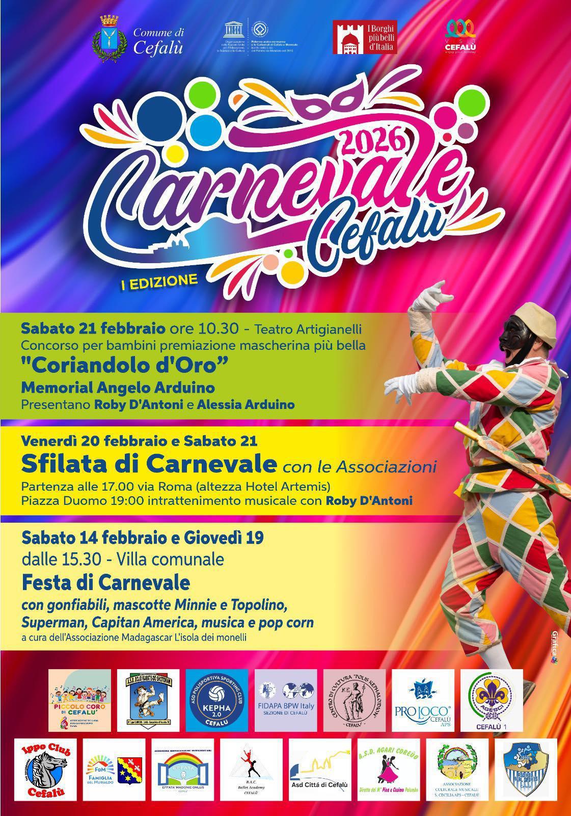 "Coriandolo d'Oro" Memorial Angelo Arduino (inizio ore 10.30)