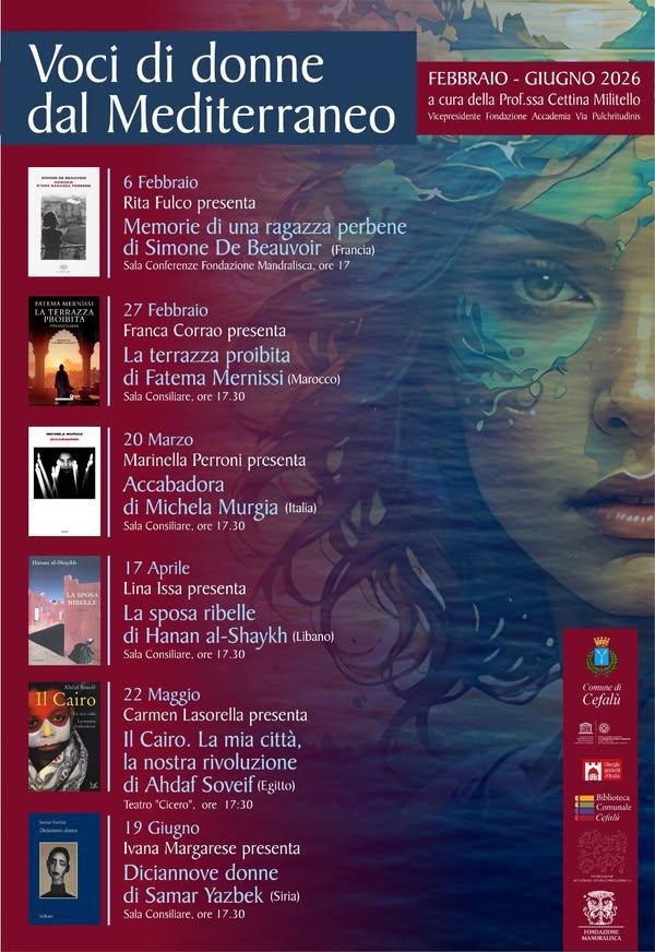 Franca Corrao presenta "La Terrazza Proibita" di Fatema Mernissi (Marocco) (Inizio ore 17:30)