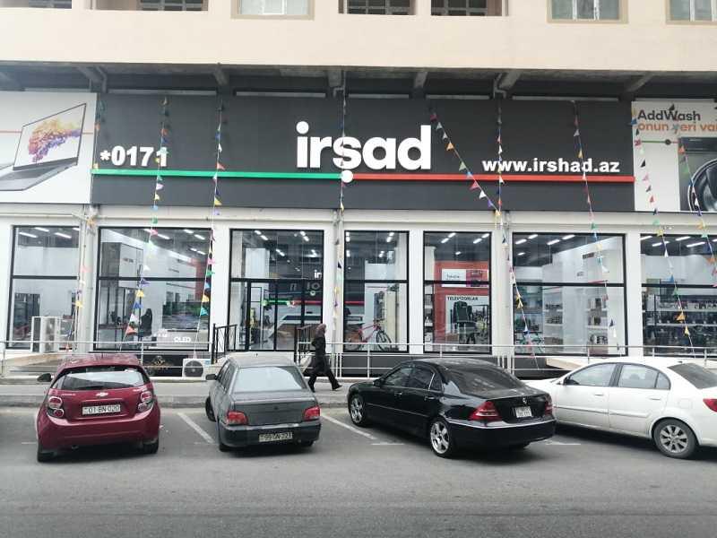 "İrşad" elektrik malları mağazası - Xırdalan