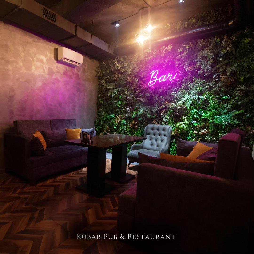 Kübar pub & restaurant