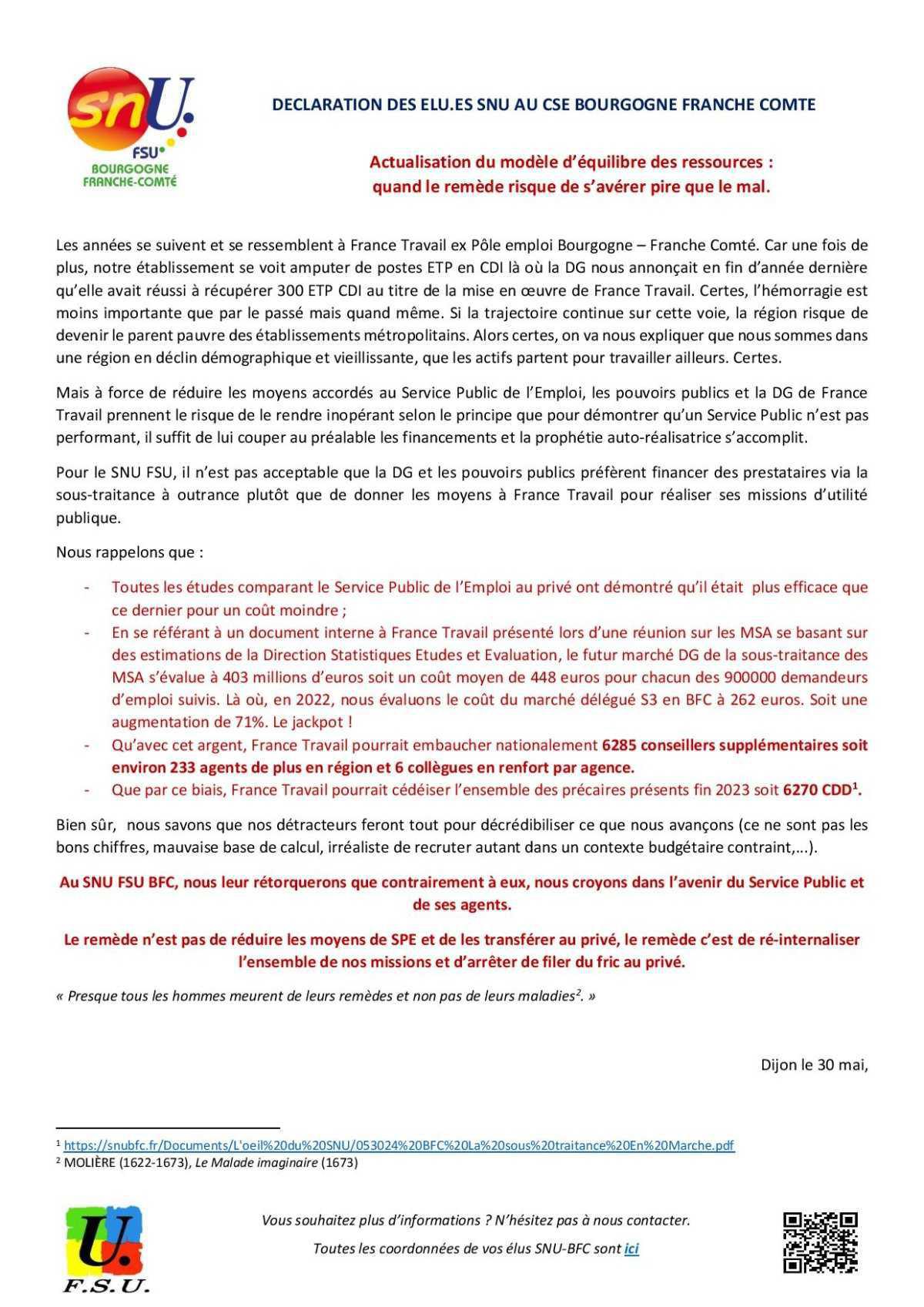 Actualisation du modèle d’équilibre des ressources : quand le remède risque de s’avérer pire que le mal. Actualisation du modèle d’équilibre des ressources : quand le remède risque de s’avérer pire que le mal.