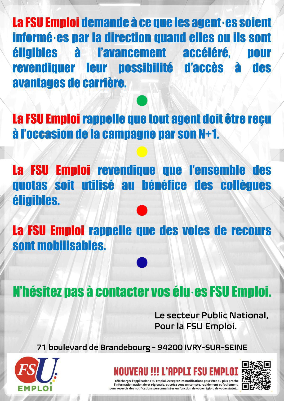 Agent-es publics : campagne avantages de carrière Agent-es publics : campagne avantages de carrière