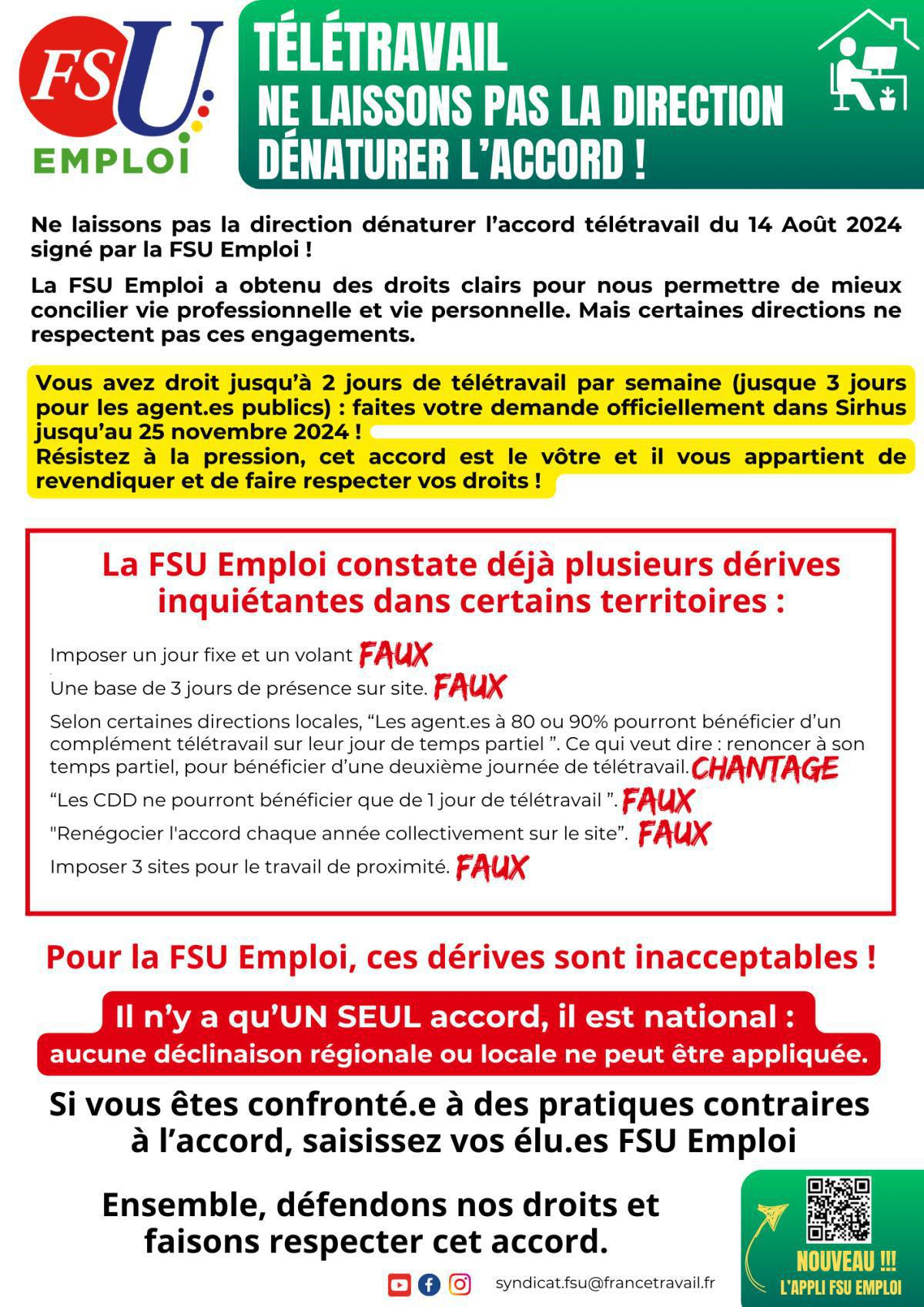 Télétravail : ne laissons pas la direction dénaturer l’accord ! Télétravail : ne laissons pas la direction dénaturer l’accord !