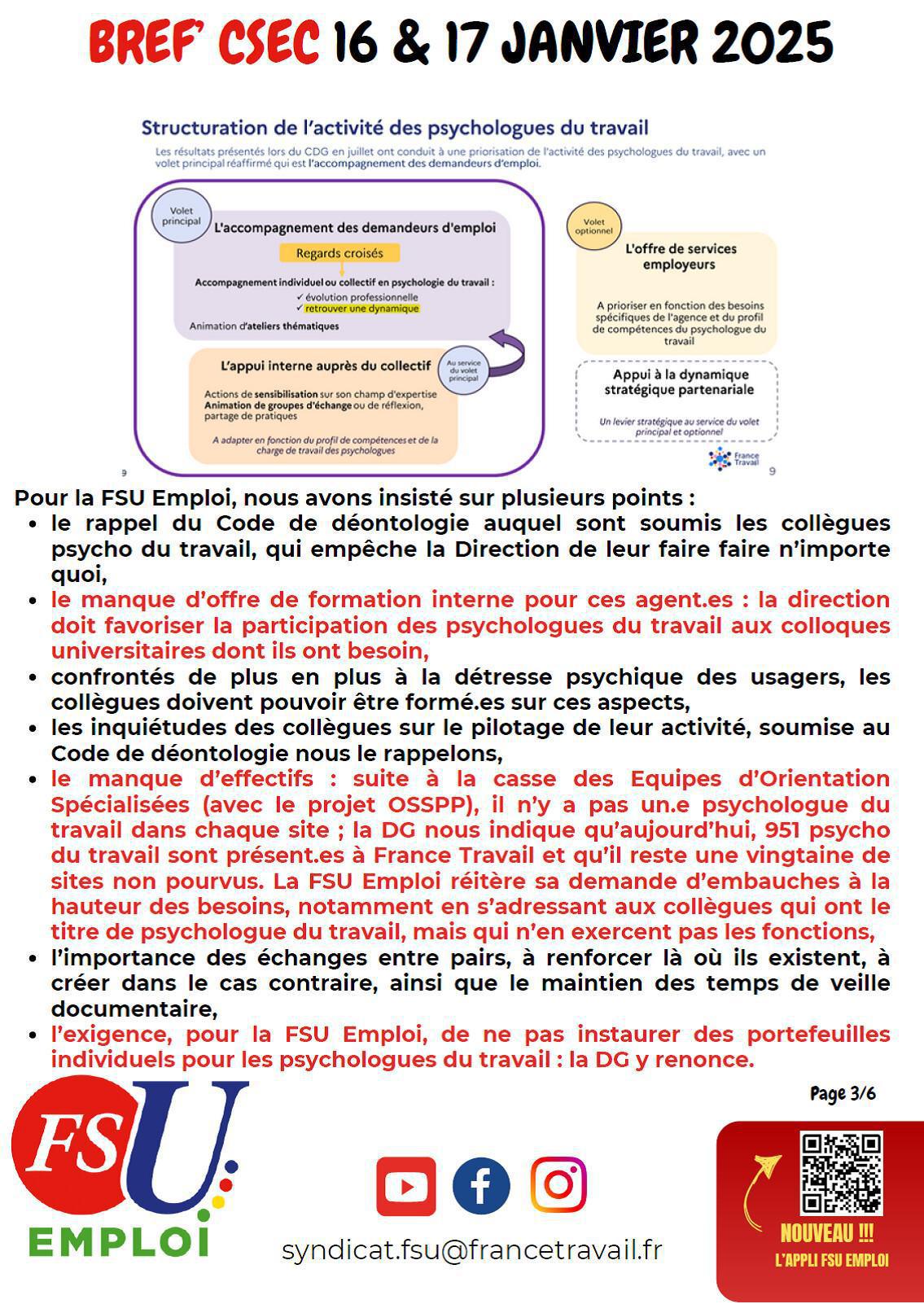 CSEC des 16 et 17 janvier 2025 CSEC des 16 et 17 janvier 2025