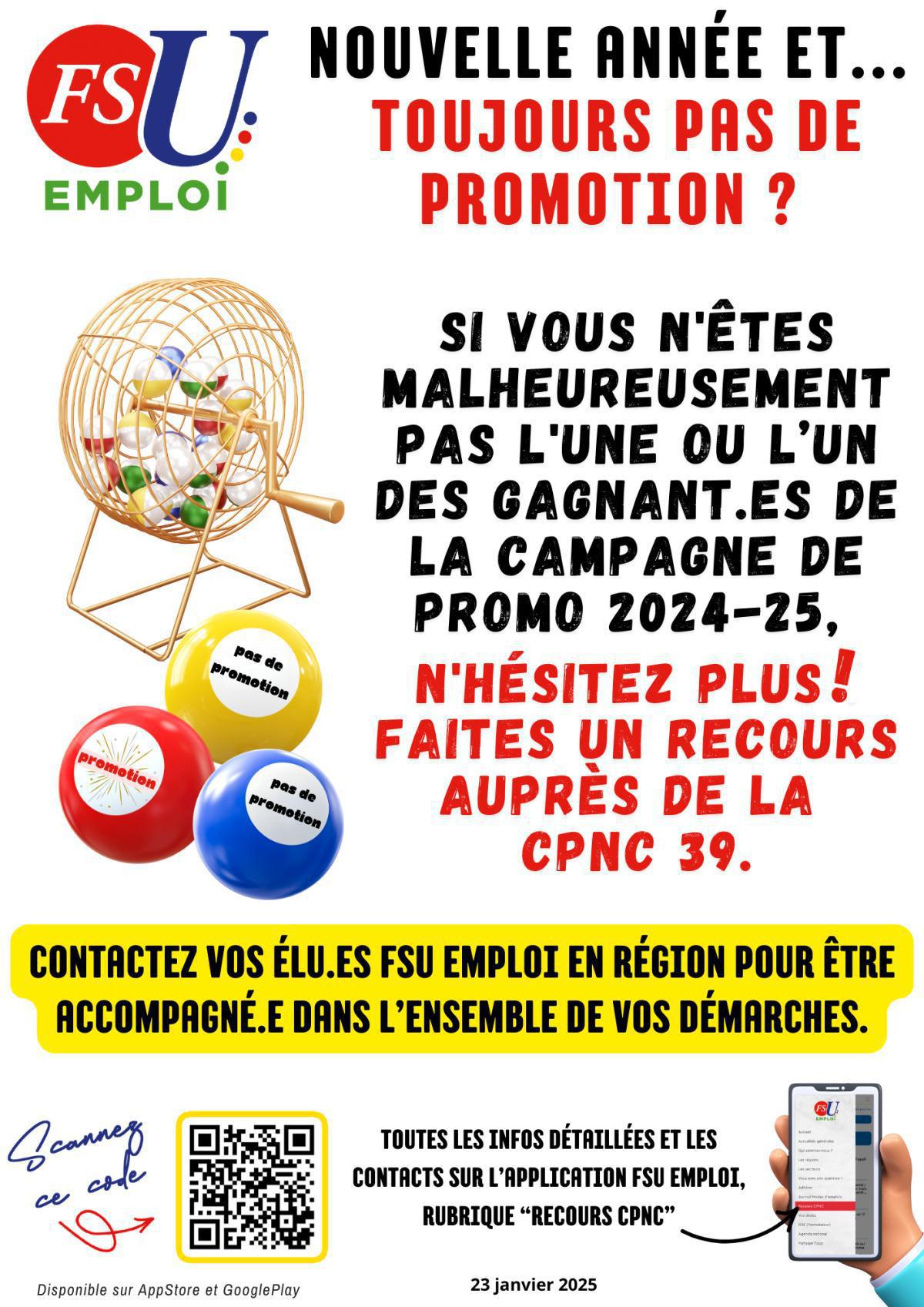 Nouvelle année et... toujours pas de promotion ? Nouvelle année et... toujours pas de promotion ?