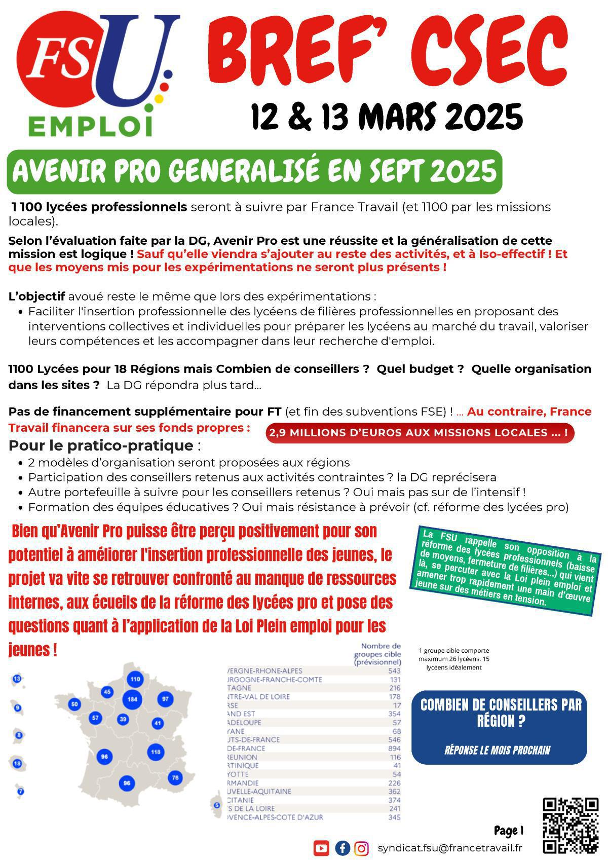 CSEC des 12 et 13 mars 2025