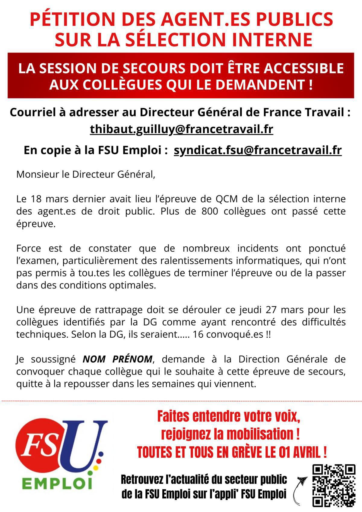 Sélection interne agents publics : la session de secours doit être accessible aux collègues qui le demandent ! Sélection interne agents publics : la session de secours doit être accessible aux collègues qui le demandent !