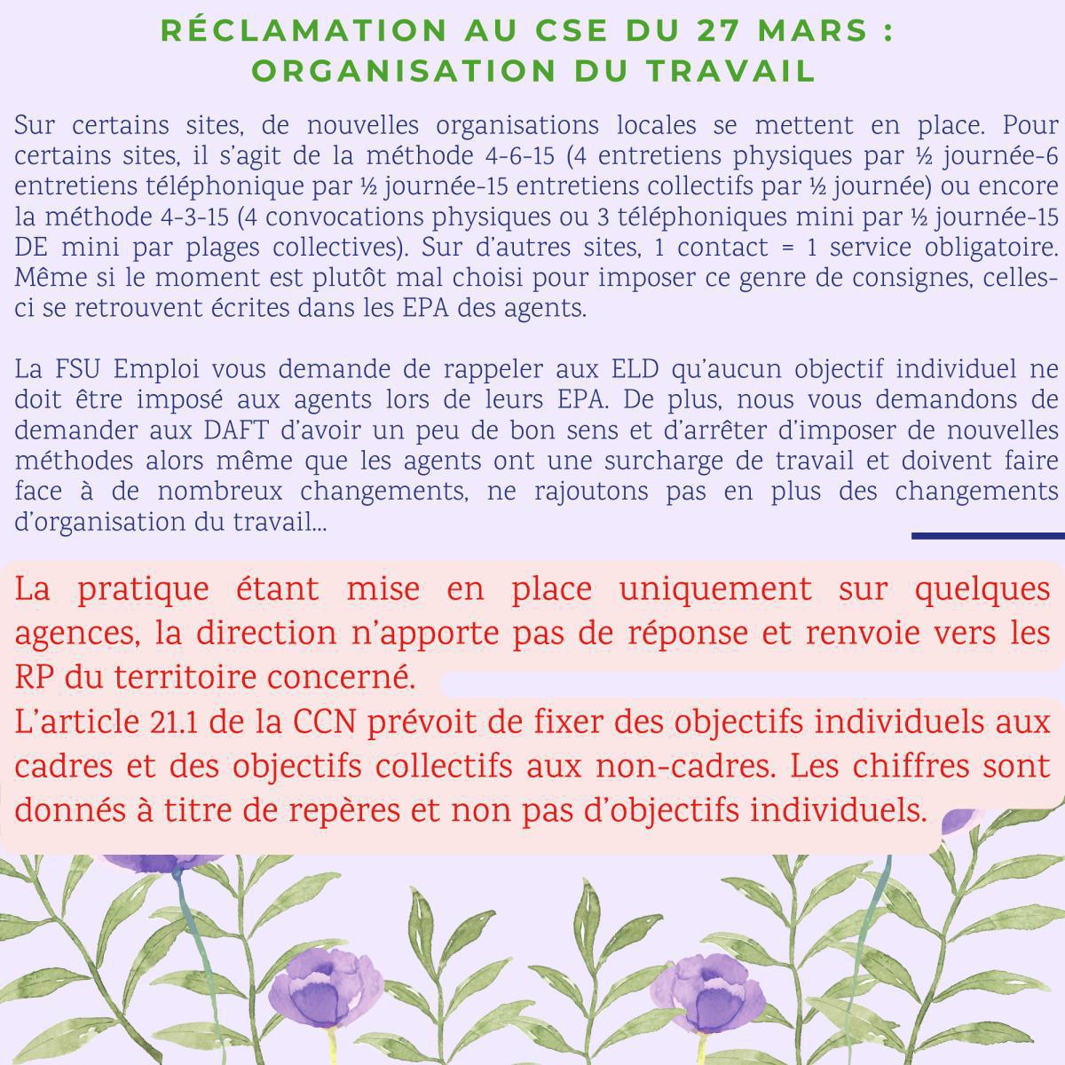 Réclamations au CSE de Mars 2025