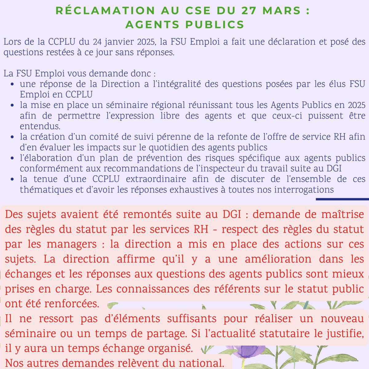 Réclamations au CSE de Mars 2025