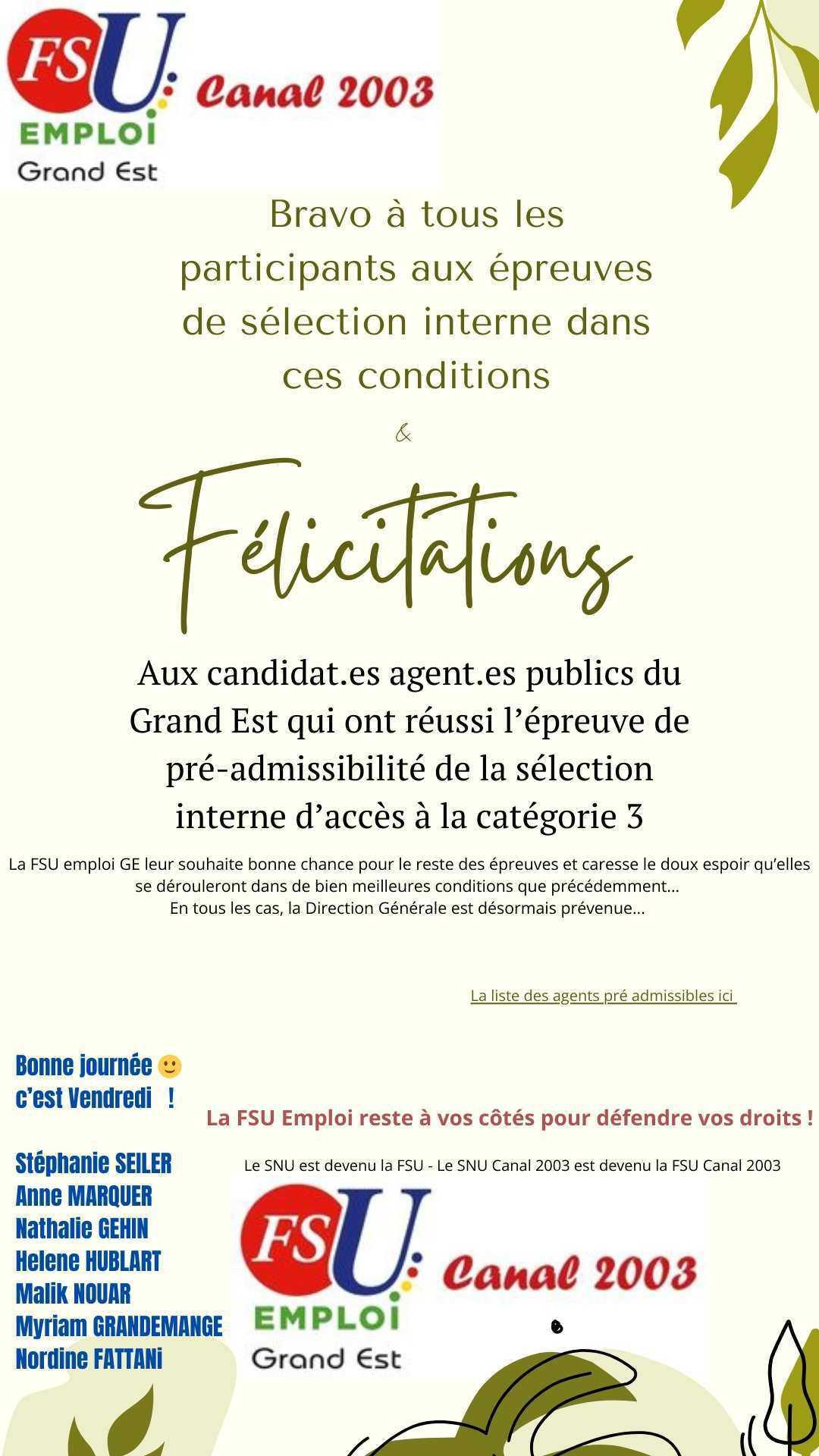 AGENTS PUBLICS : EPREUVES DE SELECTION INTERNE