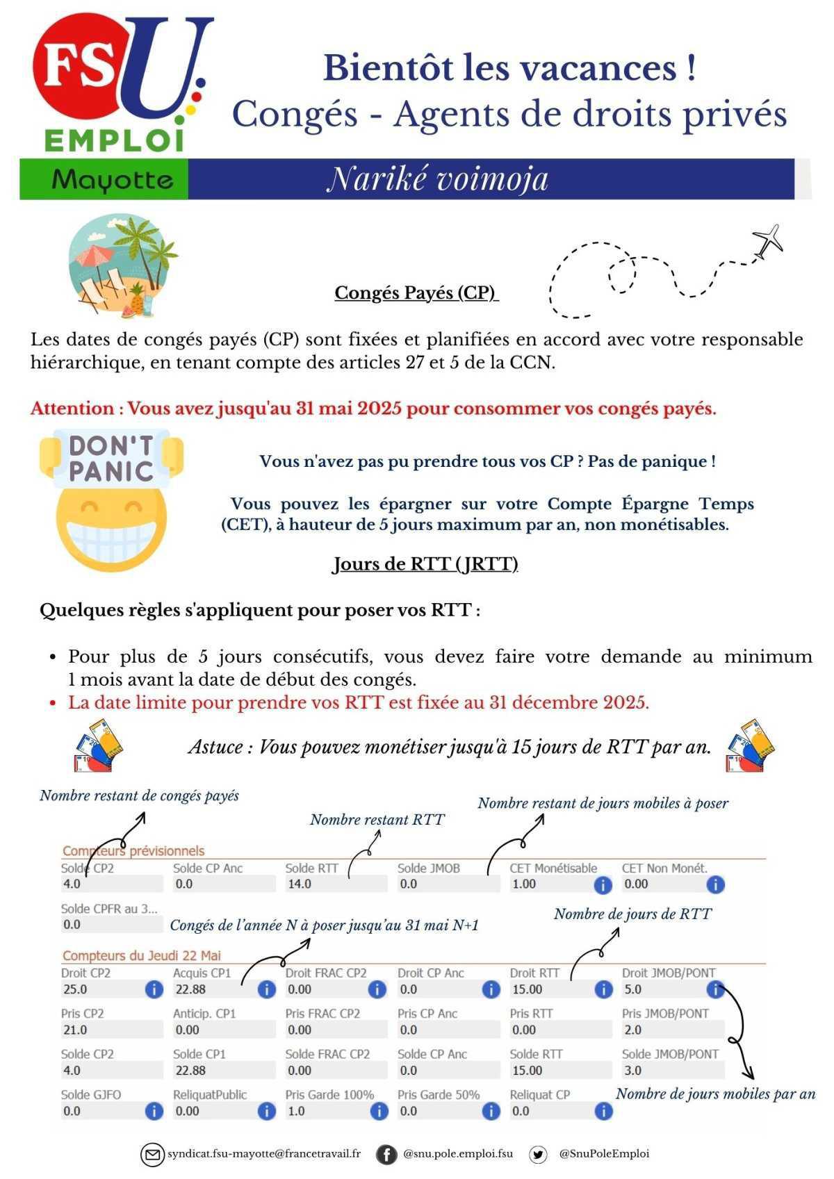 Bientôt les vacances ! Quelques informations pour poser vos congés sereinement.
