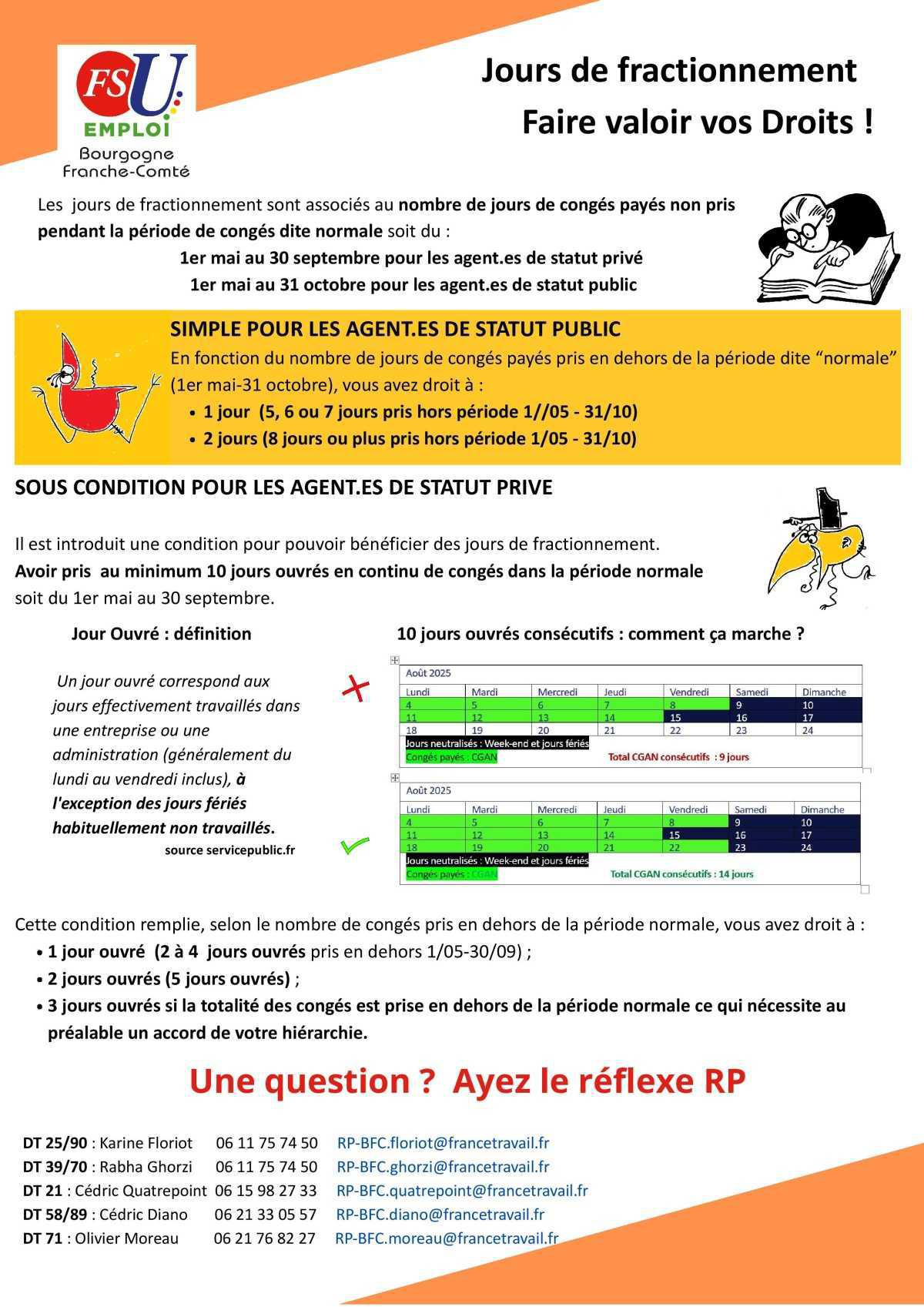 Jours de fractionnement, faire valoir vos droits !  Jours de fractionnement, faire valoir vos droits !