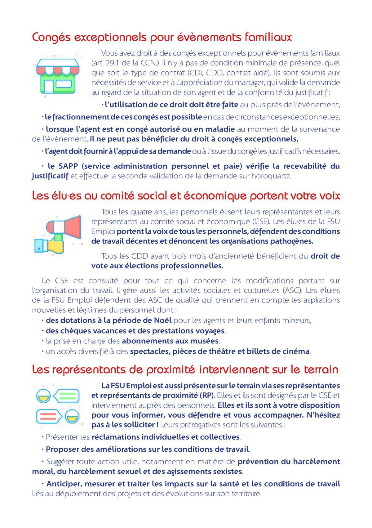 Livret d'accueil, Vous venez d'être recrutés, La FSU vous informe sur vos droits