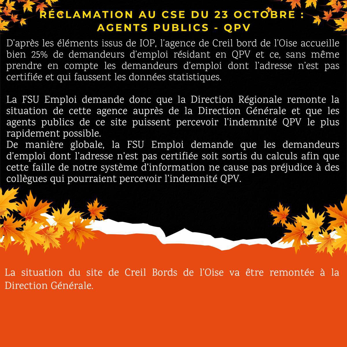 Réclamations au CSE d'Octobre 2025