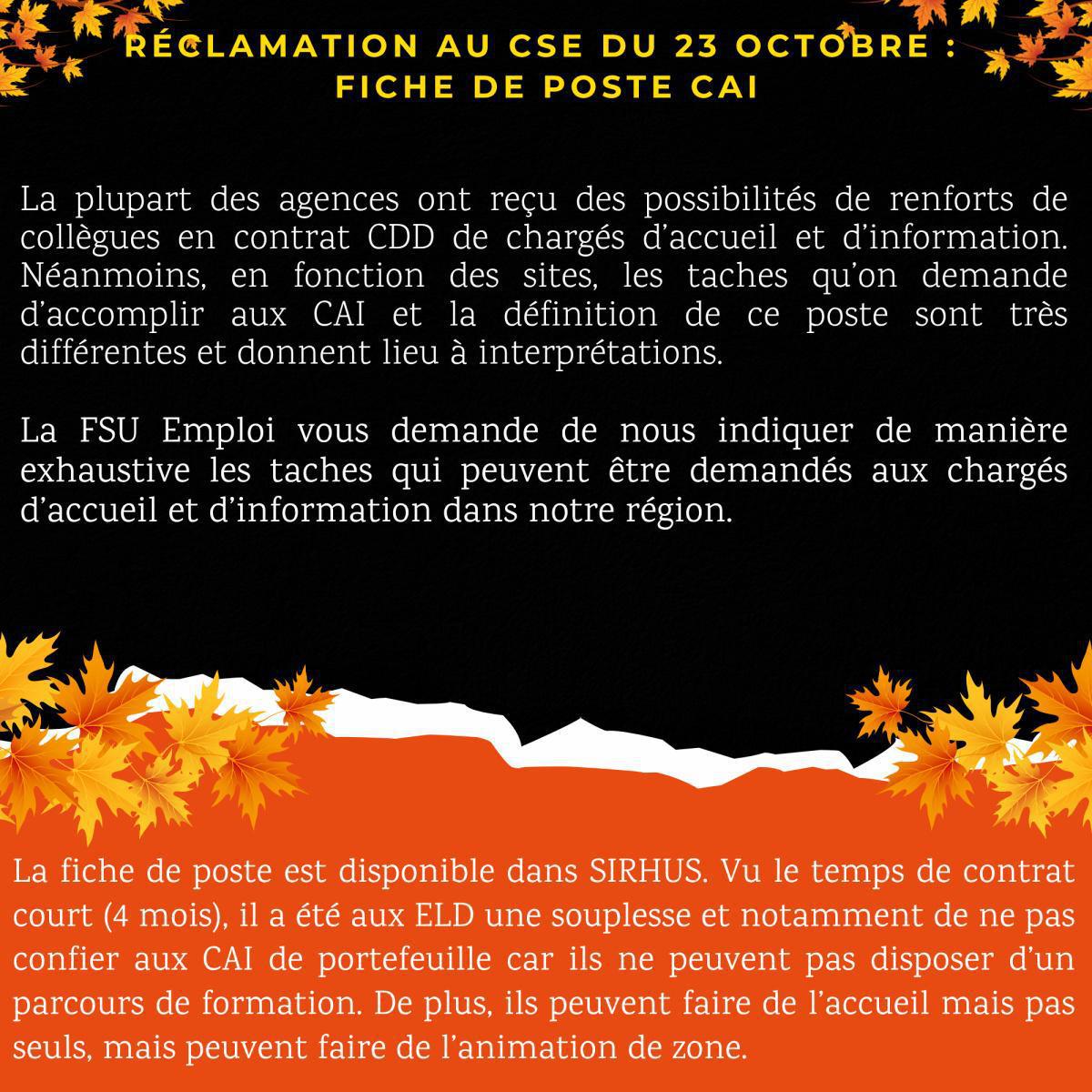 Réclamations au CSE d'Octobre 2025