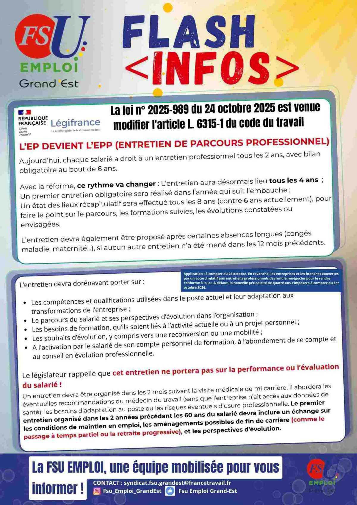 L'Entretien Professionnel devient l'EPP (entretien de parcours professionnel) 